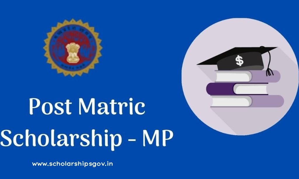 Post Matric Scholarship MP