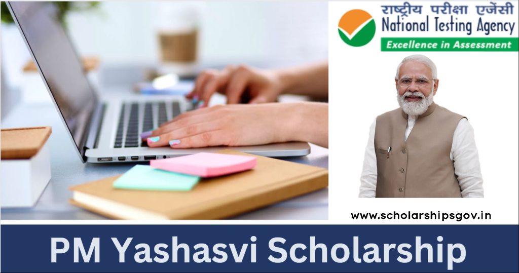 PM Yashasvi Scholarship 2024 Apply Online