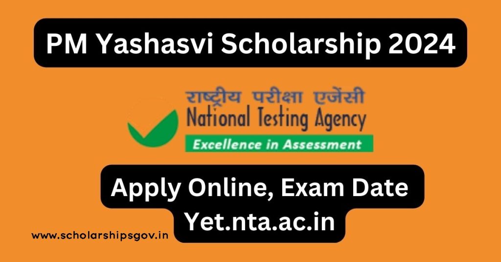 PM Yashasvi Scholarship 2024 Apply Online