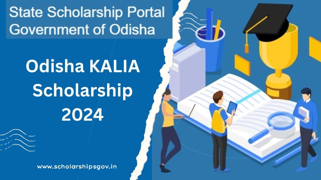 Kalia Scholarship 2024