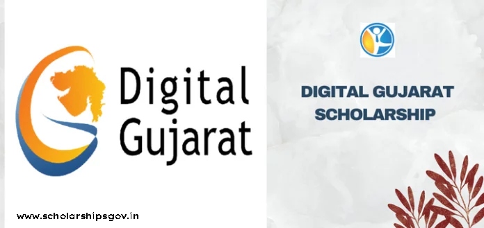 digital gujarat phd scholarship
