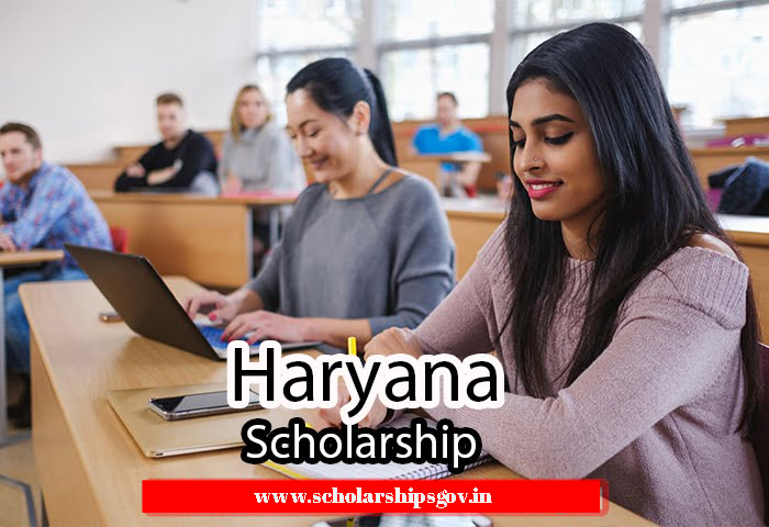 Haryana Scholarship 2024