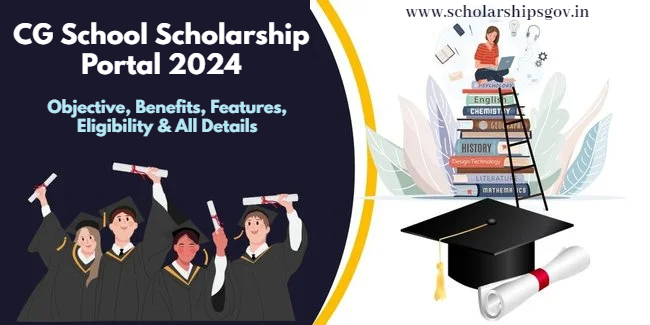 CG School Scholarship Portal