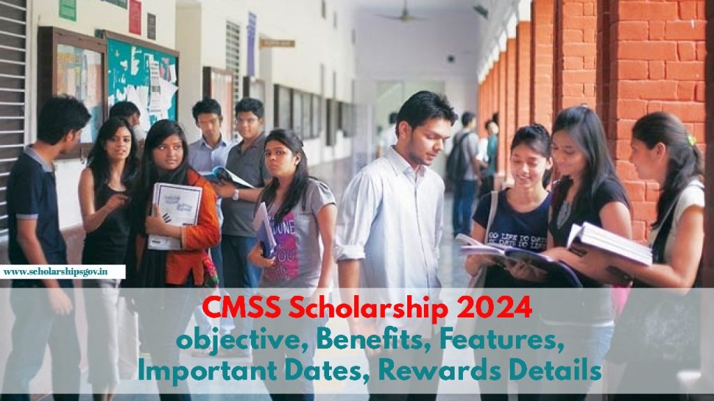 CMSS Scholarship 2024