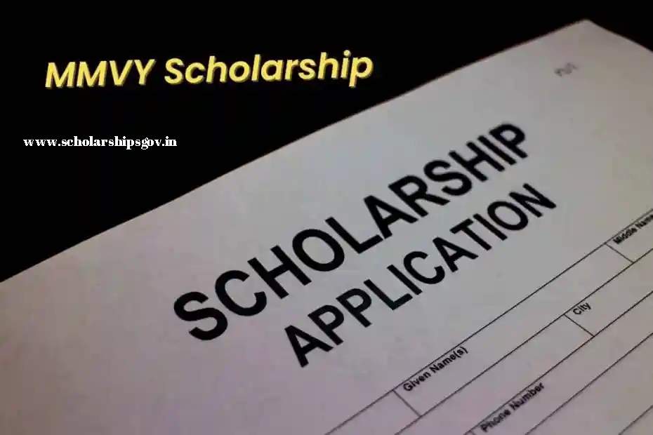 MMVY Scholarship 2024