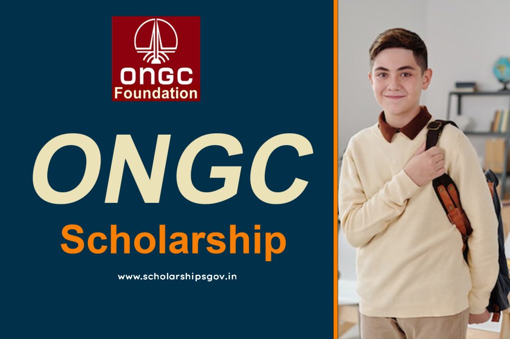 ONGC Scholarship 2024