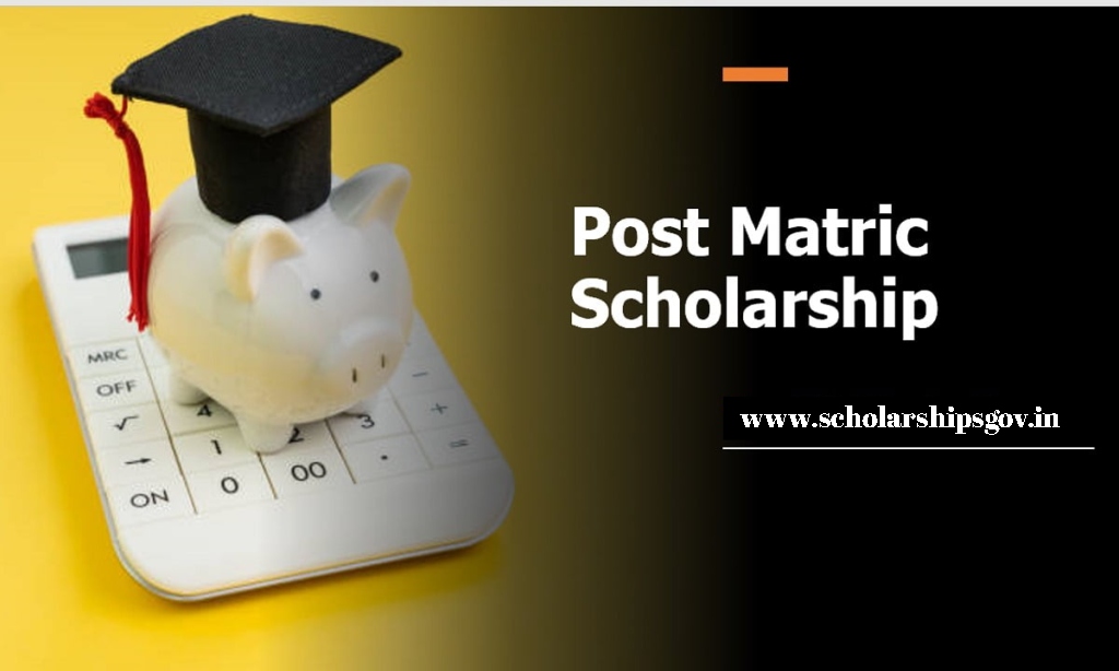Post Matric Scholarship CG