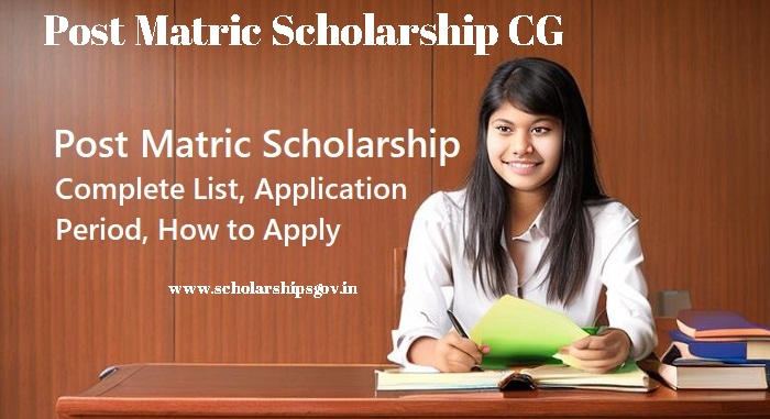Post Matric Scholarship CG