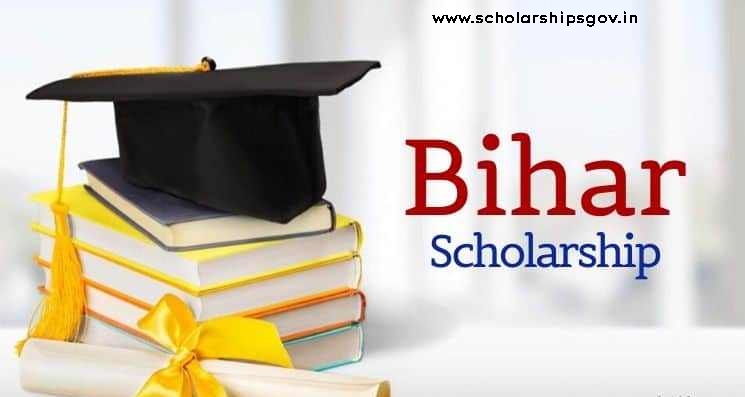 Bihar Scholarship 2024-25