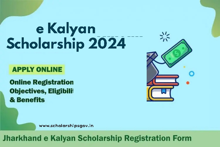 e Kalyan Scholarship 2024-25