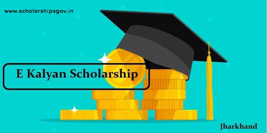 e Kalyan Scholarship 2024-25