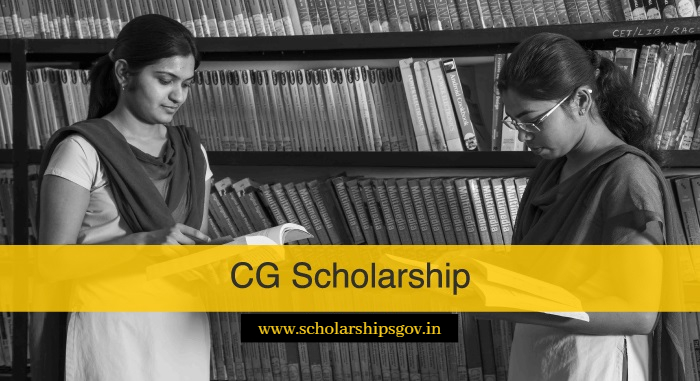 CG School Scholarship Portal