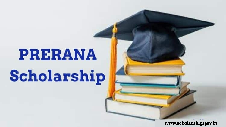 Prerana Scholarship 2024