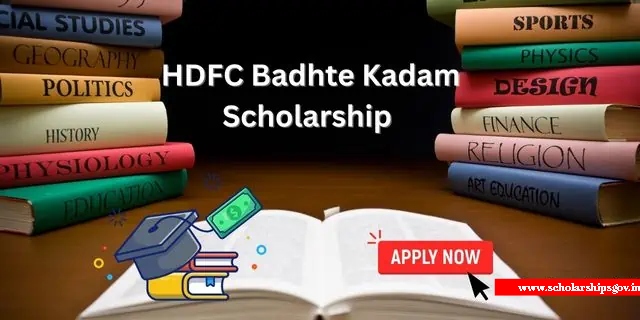 HDFC Badhte Kadam Scholarship 2024