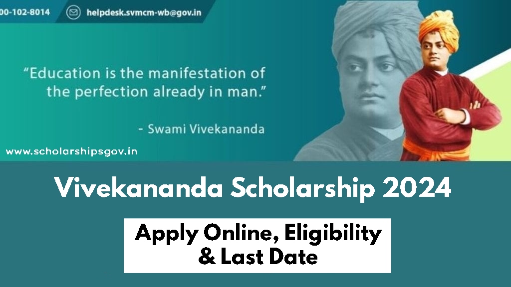 Vivekananda Scholarship 2024