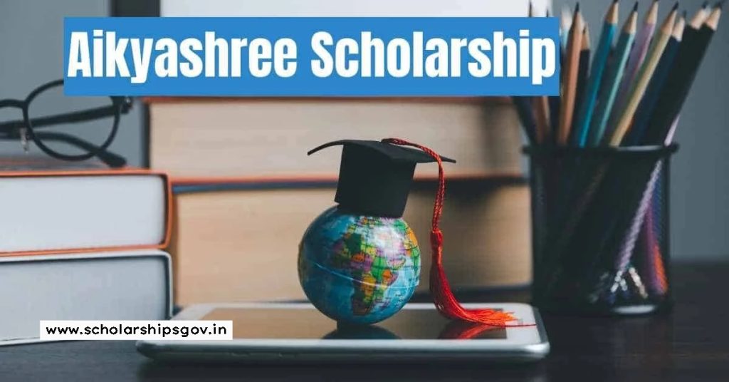 Aikyashree Scholarship 2024 Last Date